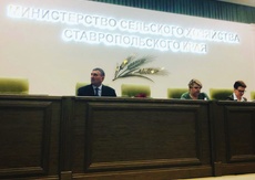 В Минсельхозе Ставрополья прошло заседание Совета Ассоциации крестьянских (фермерских) хозяйств