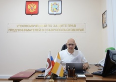Бизнес-уполномоченный Сергей Шишов принял участие в заседании комиссии по оспариванию кадастровой стоимости