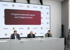 Добросовестный бизнес волнует проблема теневого сектора в туризме