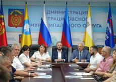 Администрация Антрацитовского МО Луганской Народной Республики и бизнес-уполномоченный Ставропольского края расширили взаимодействие в целях оказания практической помощи бизнесу