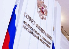 В Совете Федерации проходят Дни Ставропольского края