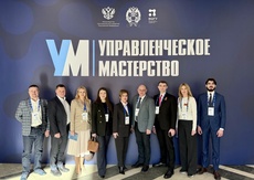 Делегация Ставрополья приняла участие в обсуждении инвестиционной политики на площадке Госсовета РФ
