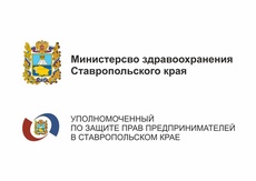 Новые требования к соискателю лицензии на осуществление медицинской деятельности и административная ответственность за их нарушение