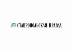 Опубликован Доклад о деятельности Уполномоченного за 2024 год