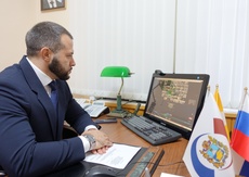 Межведомственный диалог о контроле: руководитель аппарата бизнес-уполномоченного Ставрополья Павел Аветиков принял участие в заседании рабочей группы