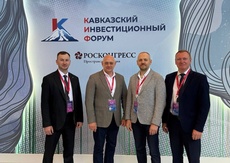 Бизнес-уполномоченный Ставрополья Сергей Шишов принял участие в открытии Кавказского инвестиционного форума 2025