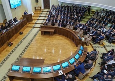 В краевой столице прошел Российско-Азербайджанский форум