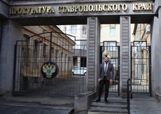 Представитель бизнес-уполномоченного в регионе принял участие в заседании межведомственной рабочей группы в краевой прокуратуре