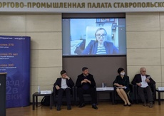 Социальное предпринимательство Ставрополья: стратегии развития