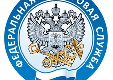 Создан ситуационный центр по рассмотрению обращений налогоплательщиков