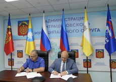 Уполномоченный по защите прав предпринимателей в Ставропольском крае Сергей Шишов заключил Соглашение о взаимном сотрудничестве с Главой администрации Антрацитовского округа Луганской Народной Республики Сергеем Саенко