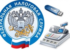 Кто и как может получить бесплатную квалифицированную электронную подпись в Ставропольском крае