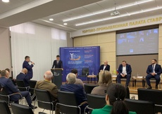 В ТПП прошло обсуждение кандидатур на должность бизнес-омбудсмена Ставропольского края