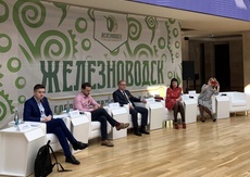 В Железноводске обсудили состояние санаторно-курортной деятельности