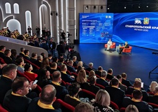 Ставропольский край представил стратегию развития в Национальном Центре «Россия»