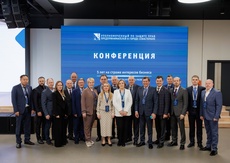 Руководитель аппарата бизнес-уполномоченного Ставрополья Павел Аветиков принял участие в межрегиональной конференции уполномоченных в городе Севастополе