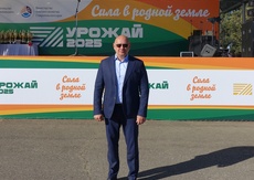 Ставрополье отметило «День урожая-2025»