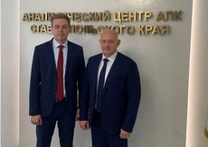 В краевом министерстве сельского хозяйства состоялась рабочая встреча врио бизнес-уполномоченного Сергея Шишова и главы ведомства Сергея Измалкова