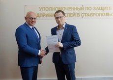 Сергей Шишов назначил общественного представителя бизнес-уполномоченного в городе Ставрополе