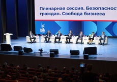 Координатор института Уполномоченного по защите прав предпринимателей в Ставропольском крае Лидия Хаустова приняла участие в Шестом всероссийском форуме контрольных органов