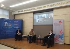 Уполномоченный по защите прав предпринимателей в Ставропольском крае принял участие в работе региональной площадки «Общероссийского гражданского форума-2020»