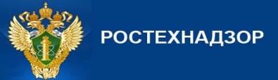 Кавказское управление Ростехнадзора подвело итоги контрольно-надзорной деятельности за 12 месяцев 2017 года